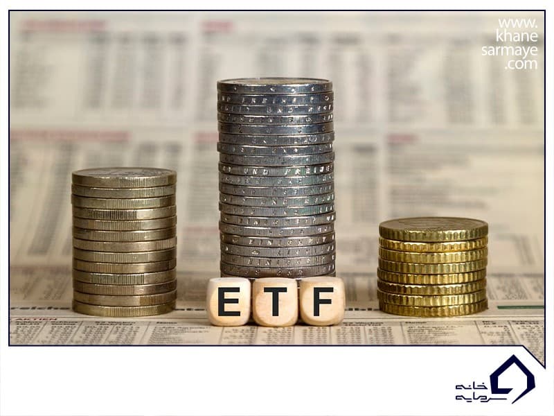 ETF چیست؟ چند مثال در بورس ایران