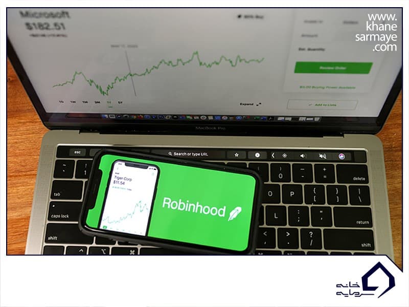 کیف پول رابین هود robinhood