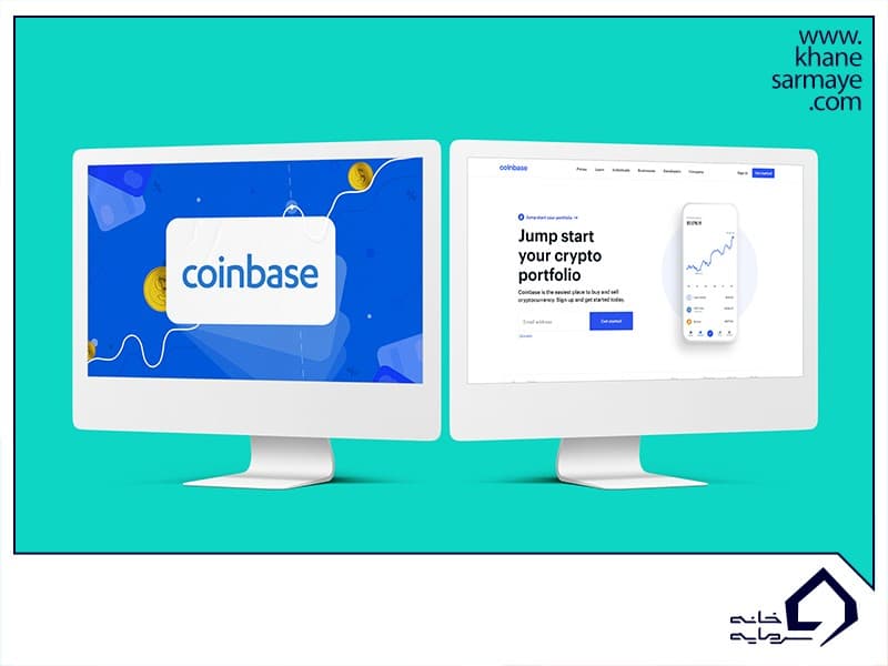 Coinbase