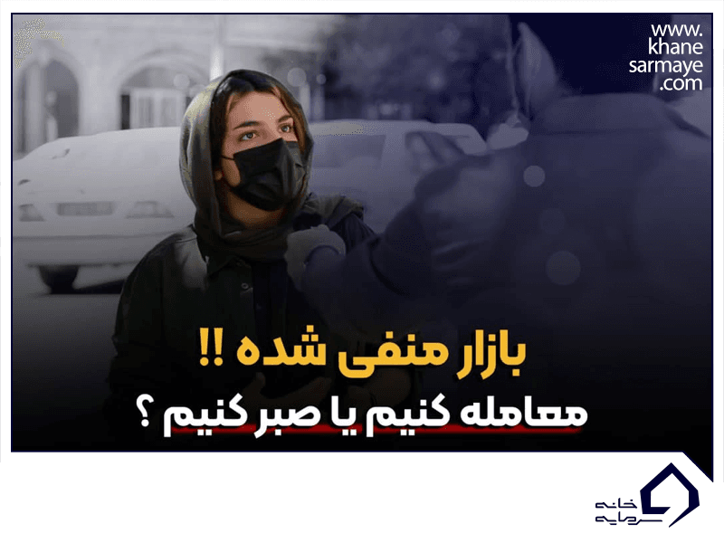 کسب درآمد با پرایس اکشن