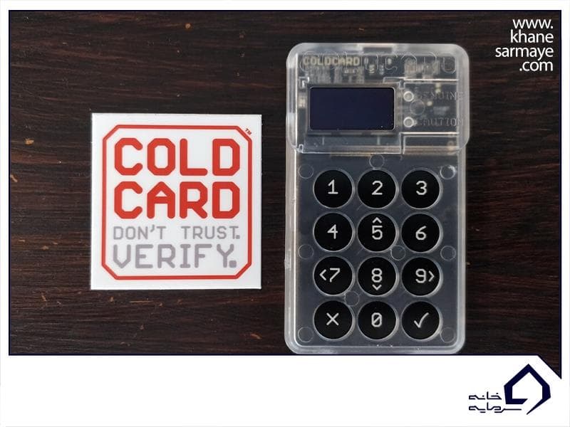 کیف پول Coldcard