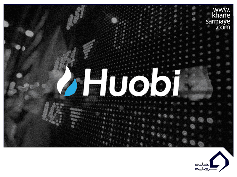 معرفی ارز دیجیتال هوبی توکن Huobi Token