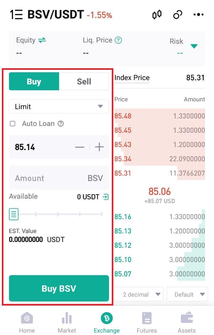 آموزش کار با اپلیکیشن کوینکس