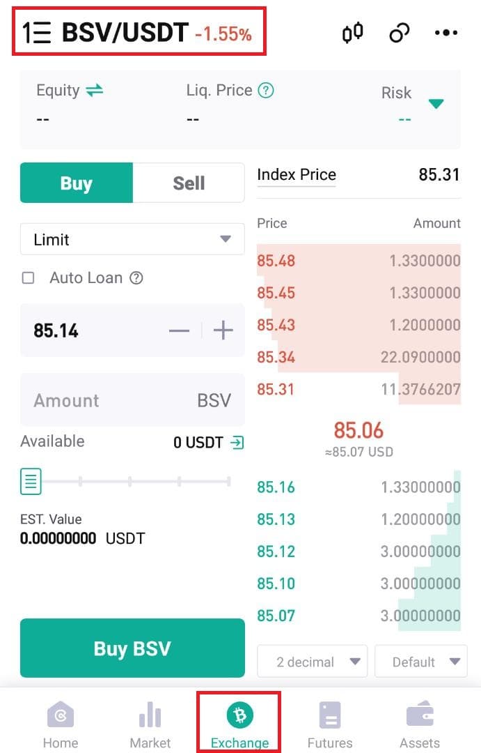 آموزش کار با اپلیکیشن کوینکس