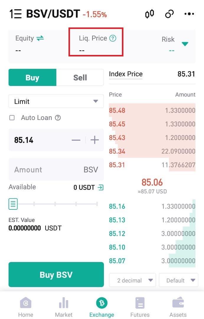 آموزش کار با اپلیکیشن کوینکس