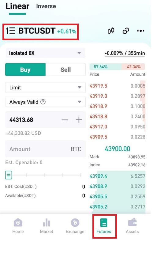 آموزش کار با اپلیکیشن کوینکس