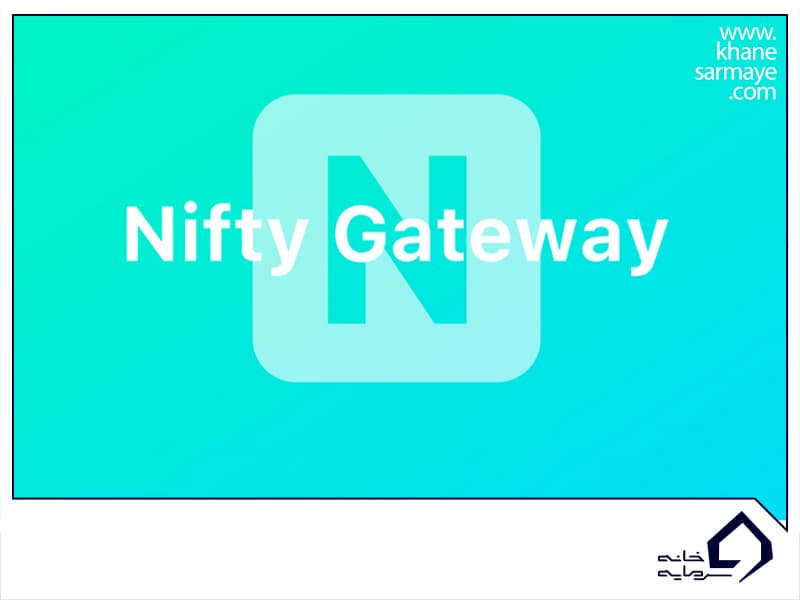 Nifty Gateway