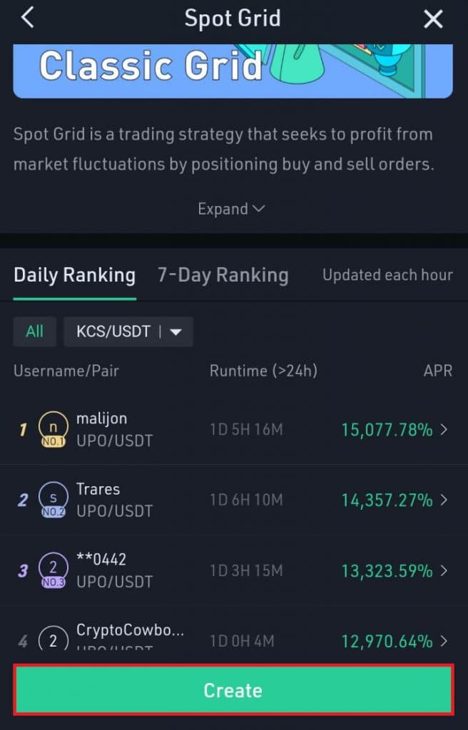 اپلیکیشن صرافی کوکوین