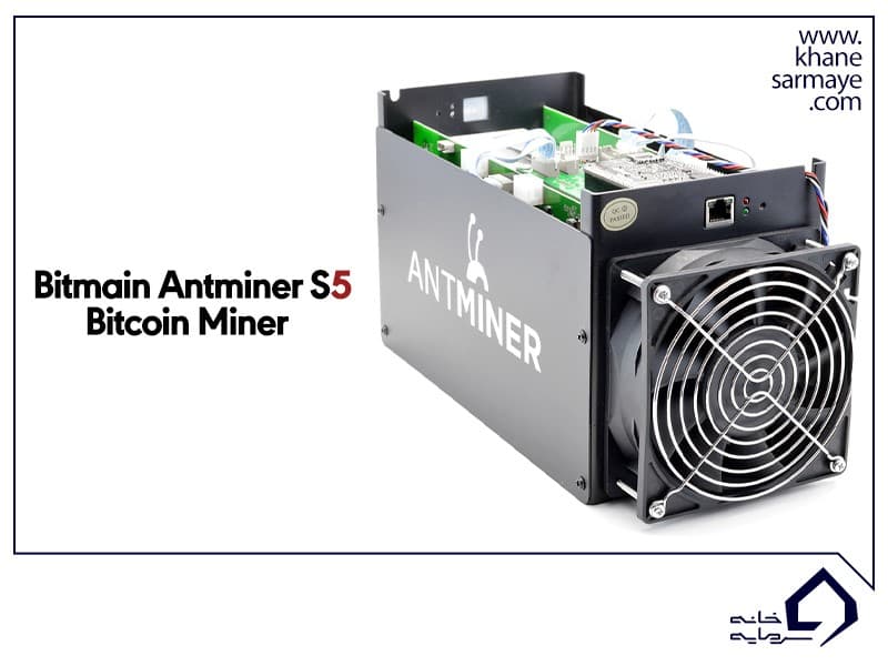 Bitmain Antminer S5