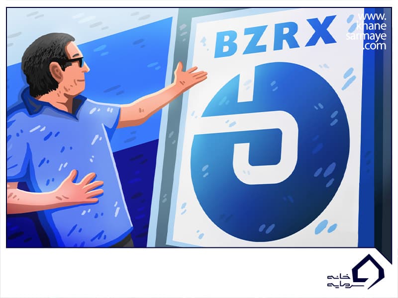 پلتفرم غیرمتمرکز BZRX