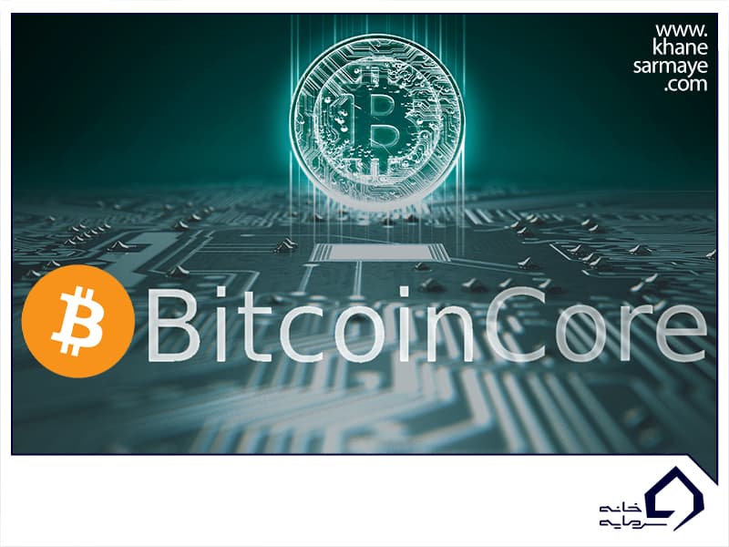 آموزش ایجاد حساب در نرم افزار Bitcoin Core