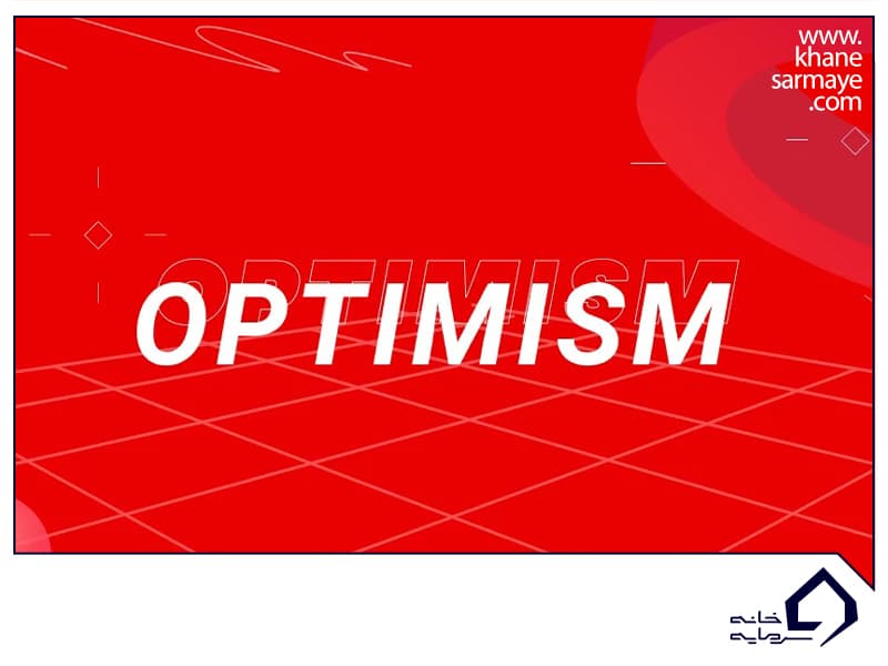 Optimism