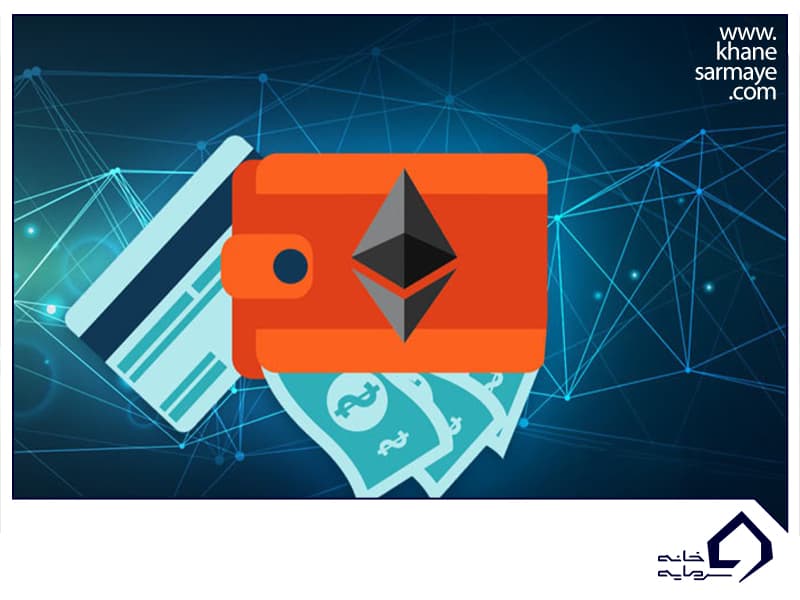 هدف اصلی اتریوم میست ولت (Ethereum Mist Wallet)