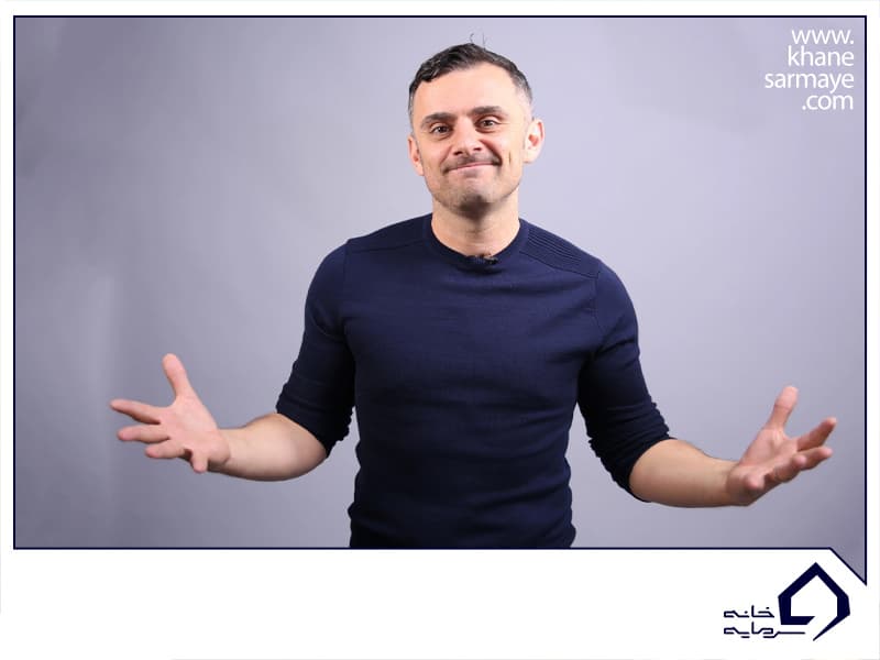 گری وی (Gary Vee)