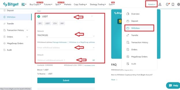 برداشت ارز دیجیتال از صرافی بیت گت