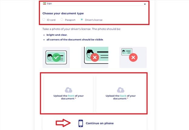 احراز هویت در صرافی بینگ ایکس