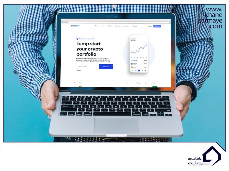 آموزش صرافی کوین بیس Coinbase