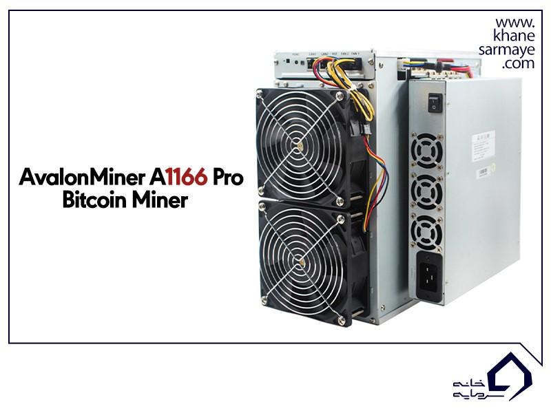 AvalonMiner A1166 Pro