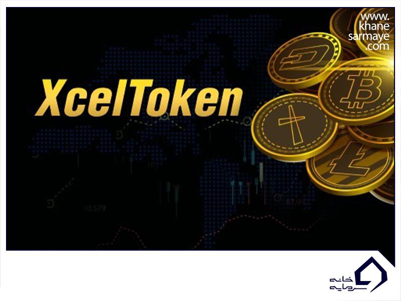 ارز دیجیتال XcelTokenPlus (XLAB)