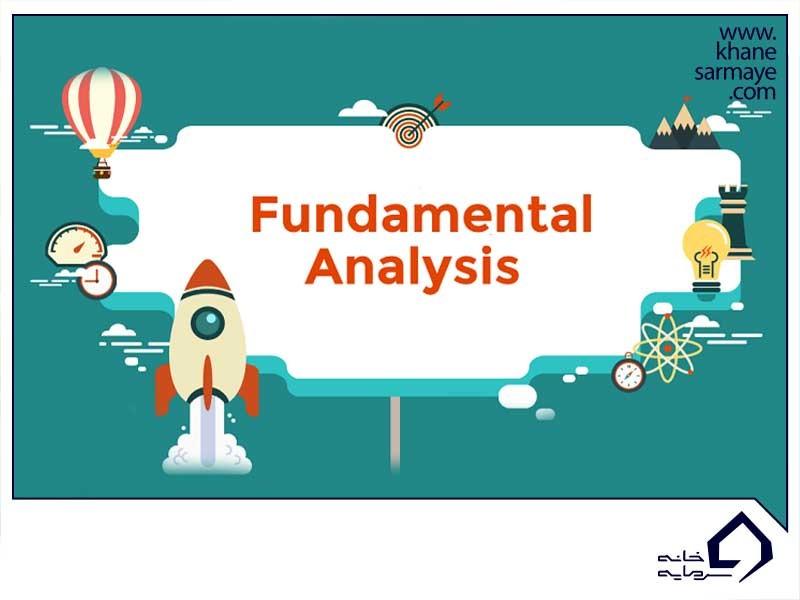 نسبت های مالی در تحلیل بنیادی
