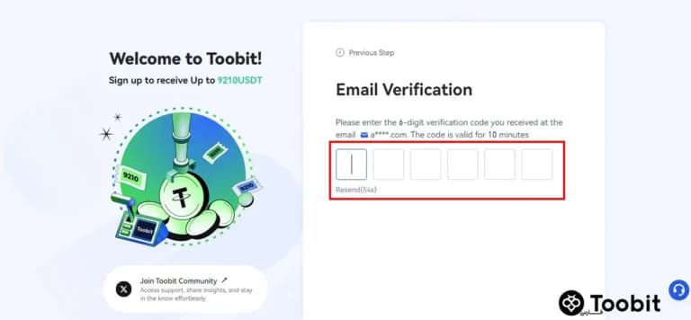 بررسی صرافی توبیت (TooBit)